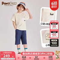 PawinPaw卡通小熊童装2024年夏季男女童儿童休闲时尚短袖套装 Beige米色/35 140
