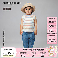 Teenie Weenie Kids小熊童装24夏季男宝宝纯棉条纹无袖背心T恤 珊瑚红 110cm