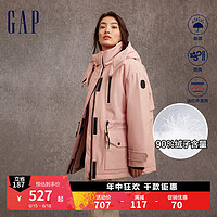 Gap 盖璞 女装秋季2023新款防风防雨发热保暖连帽羽绒服720906 粉红色