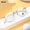 MingYue 明月 MLB眼镜超轻钛架可配度数近视眼镜框男款多边形镜架8086