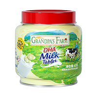 88VIP：GRANDPA'S 爷的农场DHA高钙牛初乳奶棒儿童奶片补钙宝宝零食糖果60g*1罐