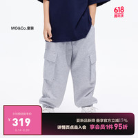 little MO&Co.little moco童装24夏装新款男女童休闲工装长裤束脚裤