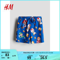 H&M童装男童裤子2024夏季时尚休闲印花松紧腰短裤1133844 亮蓝色/超级马里奥 135/60