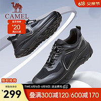 骆驼（CAMEL）2024城市户外鞋轻盈透气舒适潮流通勤时尚休闲鞋 G14S566163 黑色 42