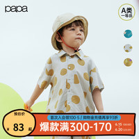 papa爬爬夏季儿童衬衫短袖宝宝男女大童洋气百搭沙滩度假风上衣潮 灰绿 90cm