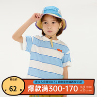 papa爬爬夏儿童速干T恤男女童短袖宝宝上衣条纹洋气透气轻薄 蓝色 90cm