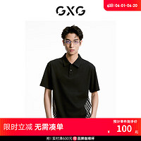 GXG男装 条纹拼接设计时尚短袖polo衫男休闲翻领短袖t恤 24夏 黑色 180/XL