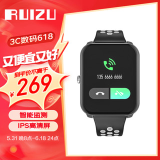 RUIZU 锐族 T1 32G播放器手表式MP3运动手环男女防水手表心率检测手环腕带计步器