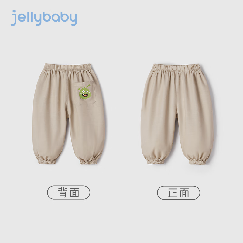 卡其