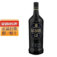 GRANT'S格兰 三桶陈酿苏格兰调和型威士忌洋酒700ml 格兰12年陈酿威士忌700mL