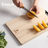 88VIP：OULIN 欧琳 家用竹砧板 厨房菜板双面切菜板 竹子案板加厚擀面和面板宿舍