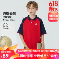 Kappa Kids卡帕男童t恤短袖2024潮流纯棉青少年套头衫中大童polo衫 红色 薄款 150