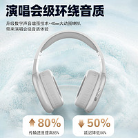 YRKR 雅肯 蓝牙耳机头戴式