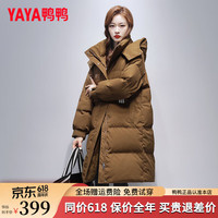 鸭鸭羽绒服鸭鸭(YAYA)羽绒服女中长款2024冬季新款可拆卸帽韩版宽松舒适加厚保暖外套XB