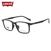 李维斯(Levi's)近视眼镜框架LV7157/807+蔡司泽锐1.60防蓝光PLUS镜片 807黑色