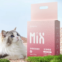 618最后一手凑单攻略!样样实用不闲置,顺手加购就能减几十!