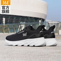 361°男鞋运动鞋2024夏季网面透气跑步鞋男款超轻软底休闲跑鞋