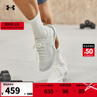 安德玛 德玛（UNDERARMOUR）Flow Dynamic女子运动训练鞋3026107 白色106 38.5