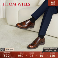 THOM WILLS布洛克雕花德比鞋男英伦休闲真皮透气手工擦色男士正装皮鞋男鞋 黄棕擦色D472-1 7.5 /41码 7.5/41码