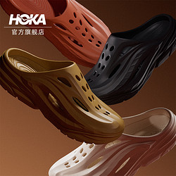 HOKA ONE ONE OKA ONE ONE男女鞋夏奥拉MULE舒缓拖鞋ORA RECOVERY MULE一脚蹬