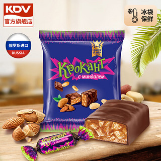 KDV 俄罗斯原装进口紫皮糖果仁夹心巧克力喜糖年货网红零食500g 紫皮糖1包（500g）