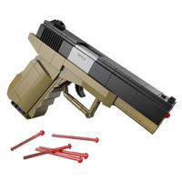 CaDA 咔搭 积木枪系列 C81013 17式手枪积木模型