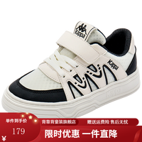 Kappa Kidskapppakids卡帕2024夏儿童板鞋潮流时尚百搭中大童男女童纯色 米黑 单层  32码