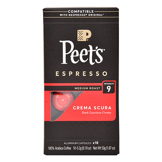 88VIP：Peet's COFFEE 皮爷咖啡 Peets皮爷法国原装进口胶囊咖啡nespresso醇黑奶香9号5.3g*10颗
