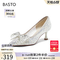 BASTO 百思图 2024夏季新款闪钻蝴蝶结婚鞋细跟尖头高跟鞋女单鞋E2425BQ4