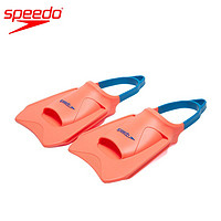 88VIP：SPEEDO 速比涛 短脚蹼脚套纯硅胶舒适耐穿蛙鞋成人男女通用游泳装备