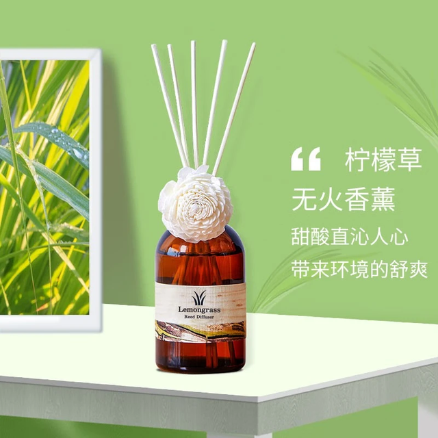 PHUTAWAN 普达湾 泰国进口经典系列柠檬草100ml香薰精油卧室家用室内无火香薰香氛