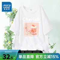 真维斯短袖T恤女2024夏季新款宽松大码复古上衣独特纯棉打底衫JR