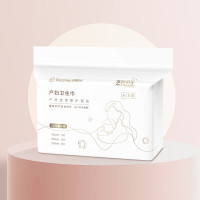 全棉时代 产妇专用卫生巾 加长 30片