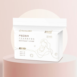 Purcotton 全棉时代 产妇专用卫生巾 加长 30片