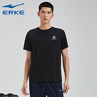 ERKE 鸿星尔克 星尔克（ERKE） 短袖t恤男夏季新款圆领轻薄透气冰丝排汗速干休闲T恤健身上衣男 1151正黑 L