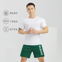 M.CRANE M 摩卡思赫 卡思赫（M.CRANE M）运动T恤速干短袖男轻薄冰丝弹力紧身透气健身跑步T恤 白色 M(100-120斤)