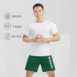 M.CRANE M 摩卡思赫 卡思赫（M.CRANE M）运动T恤速干短袖男轻薄冰丝弹力紧身透气健身跑步T恤 白色 M(100-120斤)