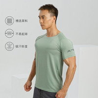 M.CRANE M 摩卡思赫 卡思赫（M.CRANE M）运动T恤男速干弹力轻薄透气圆领修身健身跑步短袖上衣 浅绿色 L(140-160斤)