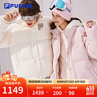 FILA FUSION斐乐潮牌款羽绒服冬季时尚宽松立领男女装上衣 赤粉色-PK 185/104A/XXL