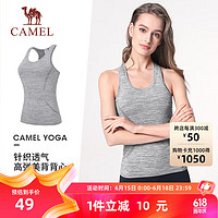 CAMEL 骆驼 一体织运动背心女裸感透气瑜伽健身上衣 YF5225L2013 花纱灰 M