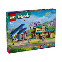 PLUS会员：乐高 LEGO 好朋友系列 42620 斜顶树屋