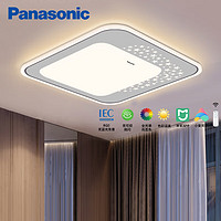 Panasonic 松下 卧室灯 调光调色吸顶灯智能控制灯具 方形灯饰36瓦 HHXS4091