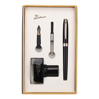 Pimio毕加索717钢笔教师女士老师复古套装