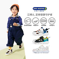 88VIP：DR.KONG 江博士 儿童鞋春夏镂空透气凉鞋男女宝宝学步鞋