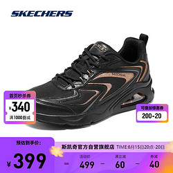 SKECHERS 斯凯奇 极光鞋|Skechers女气垫鞋增高缓震舒适运动鞋177422 BKRG 38