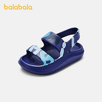 88VIP：巴拉巴拉 童鞋女童凉鞋儿童软底夏季新款男小童休闲鞋子中大童