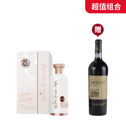MOUTAI 茅台 不老酒（铂金）53%vol 500ml