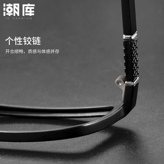  潮库 防辐射 男士近视眼镜 1.61防蓝光镜片  配1.61防蓝光0-800度