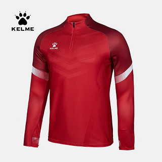 KELME/卡尔美男长袖卫衣运动休闲半拉链T恤足球训练上衣8061TT1007 红色 S