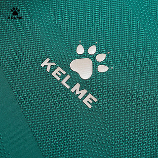 KELME/卡尔美男长袖卫衣运动休闲半拉链T恤足球训练上衣8061TT1007 深墨绿 M